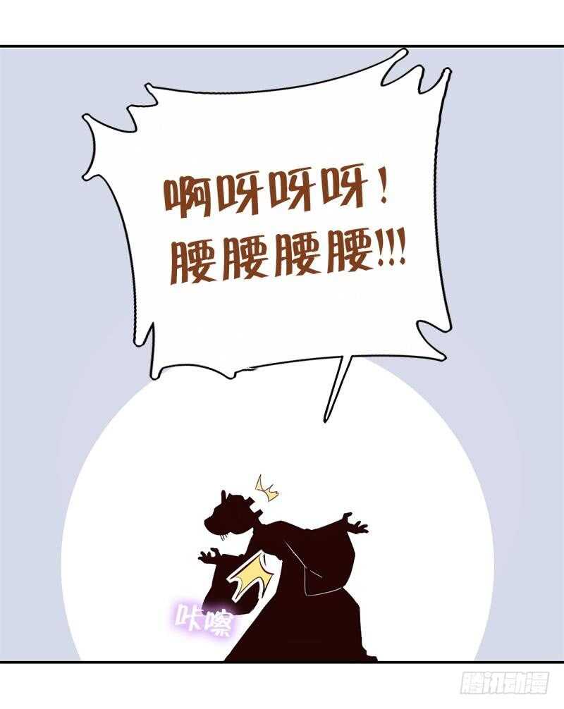 第104话 两个女人一台戏7