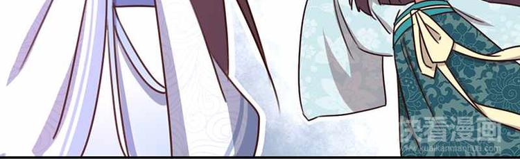 第16话 解围40