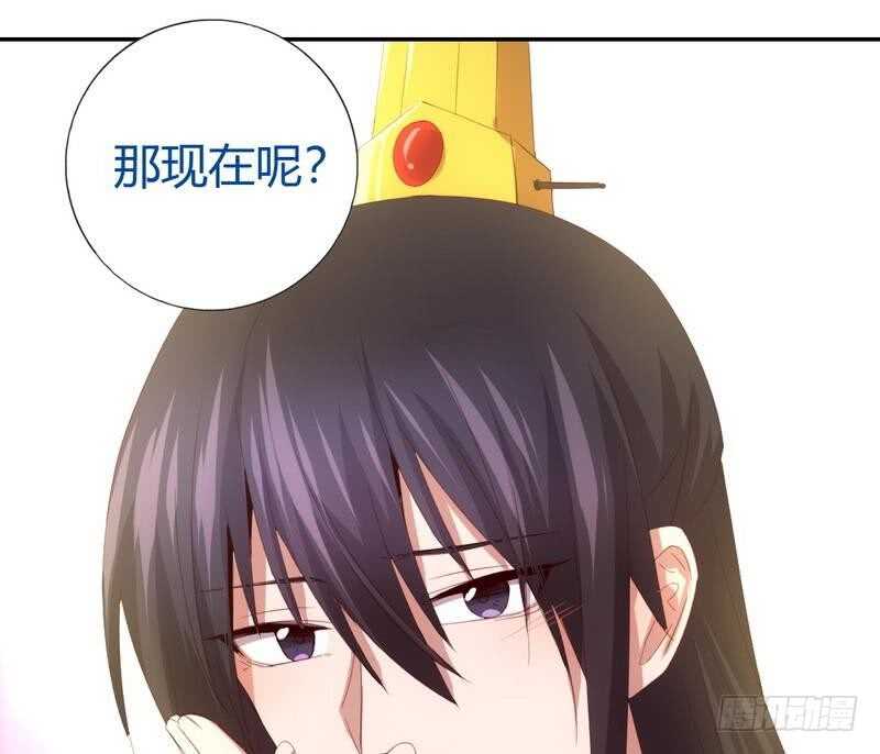 第68话 神助攻34