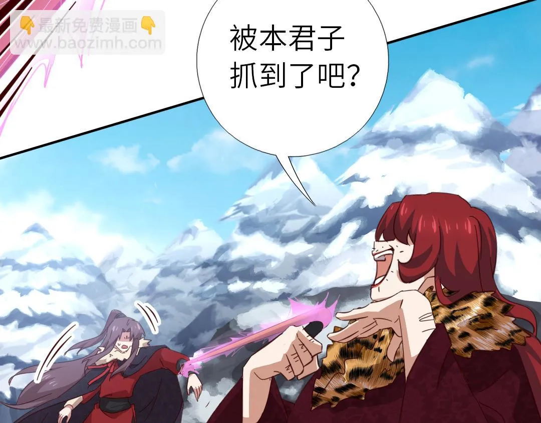 第295话 别挣扎了22