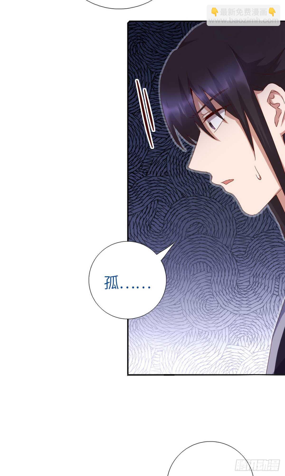 第147话 放我自由吧15