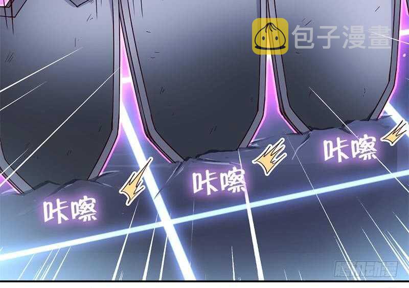 第53话 打了老的来小的27