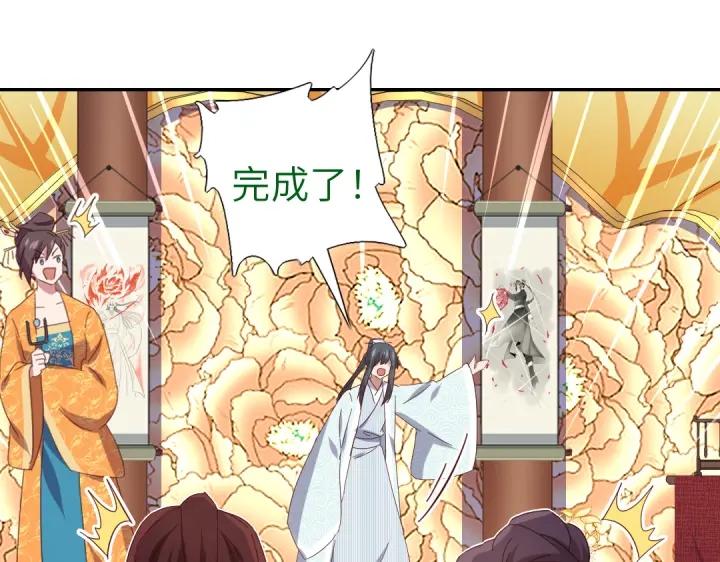 第266话投票决胜22