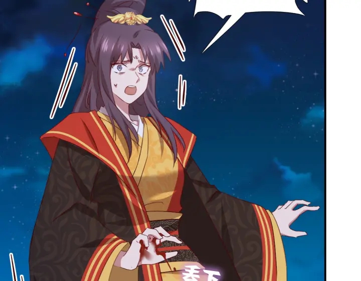 第239话 受死吧！25