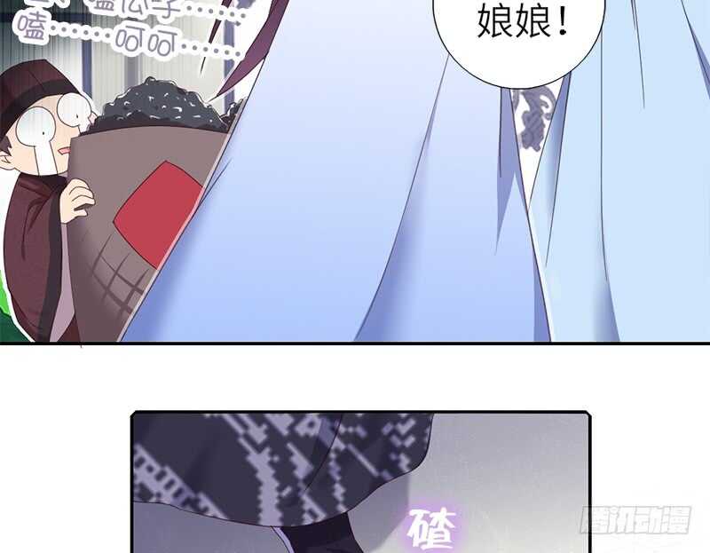 第45话 教育孩子的方法8