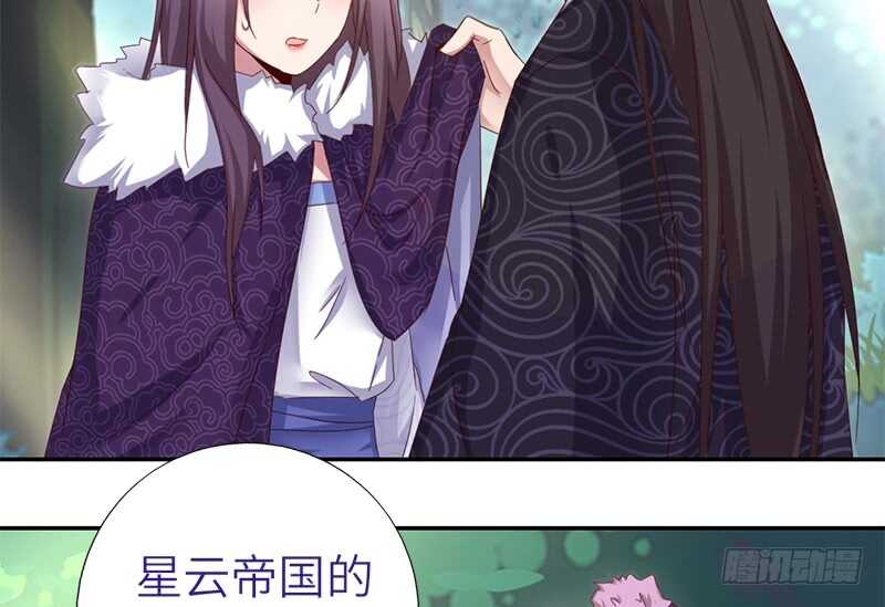 第36话 只能用我的7