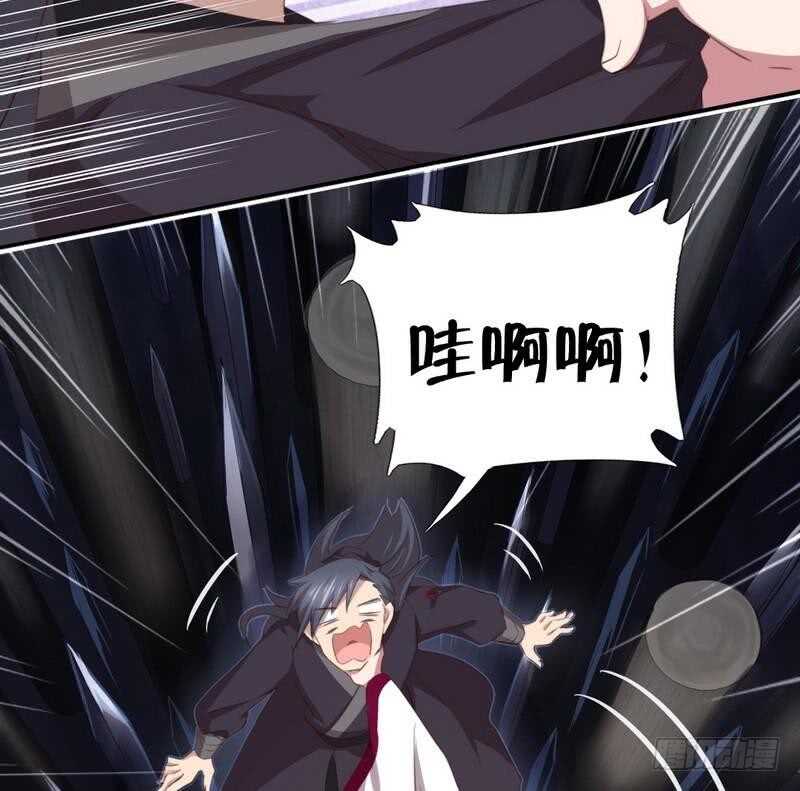 第74话 卑鄙小人19