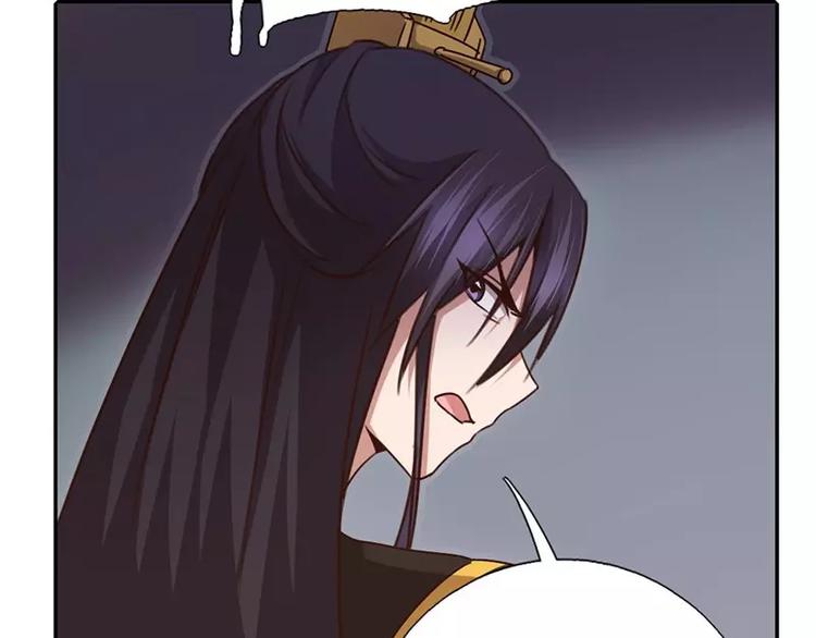 第8话 母亲86