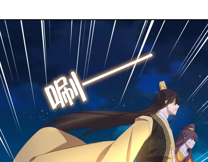 第240话 我是不会逃的！22