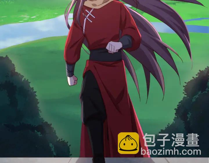 第273话陷阱65