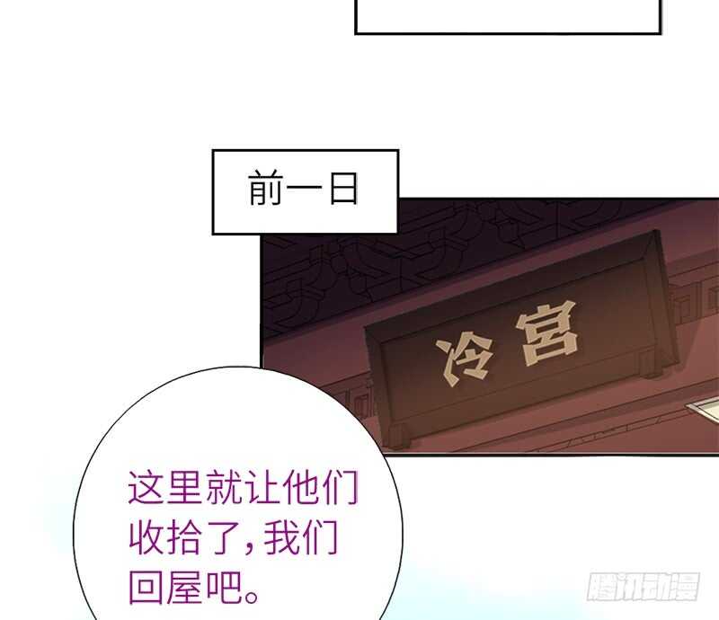 第45话 教育孩子的方法6