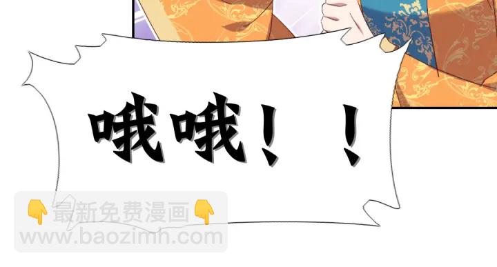 第267话男扮女装9