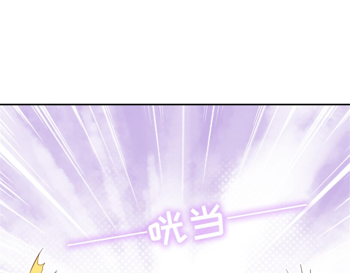 第126话 喝酒的正确方法46