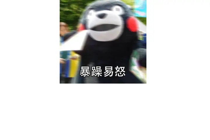 第253话真假身份70