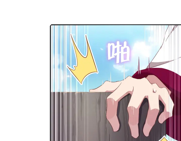 第190话 险中求胜52