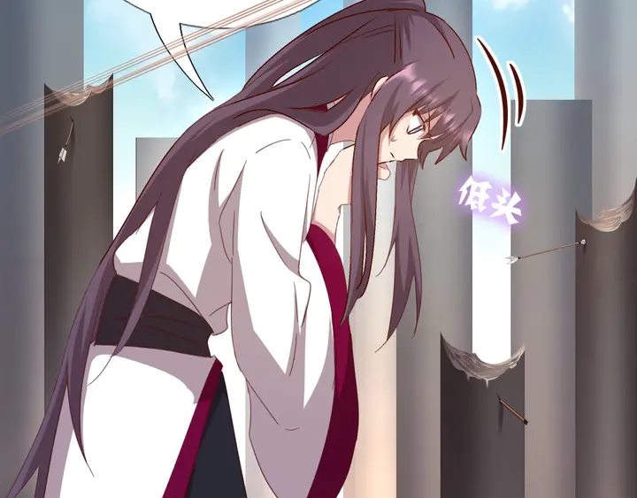 第190话 险中求胜6
