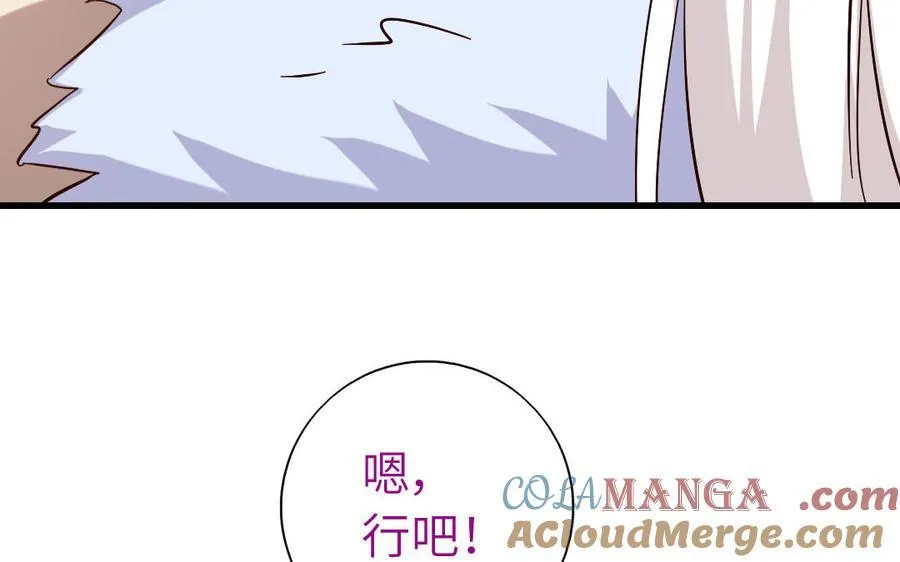 第302话 重生64