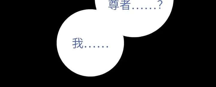第237话 认错事件46