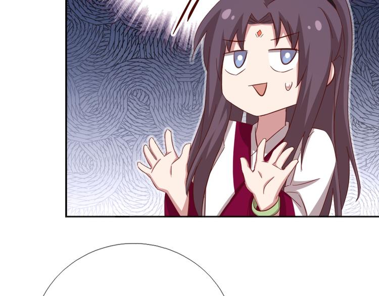 第156话 又见面了！8