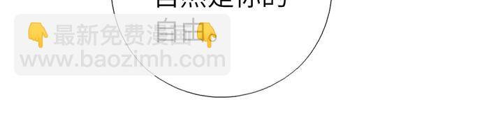 第234话 铜锁片46