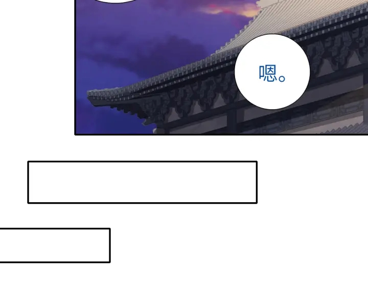 第268话最好的礼物47