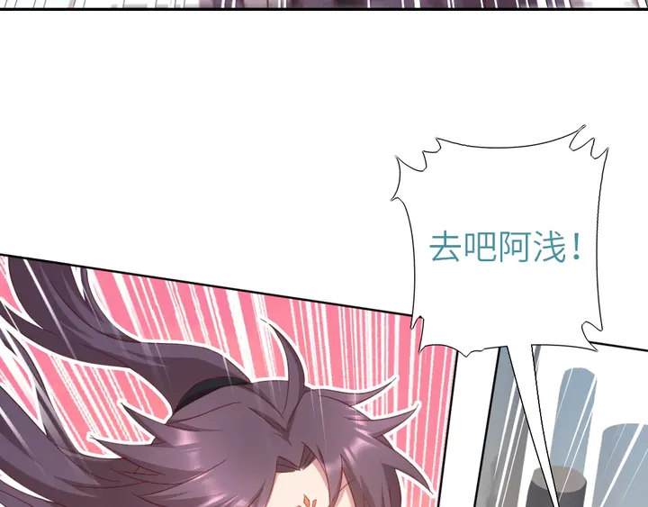 第190话 险中求胜47