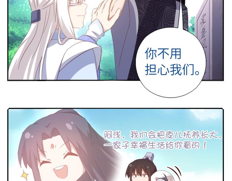 番外442