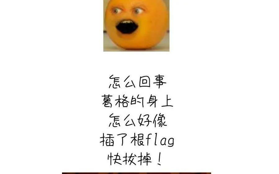 第300话 深入99