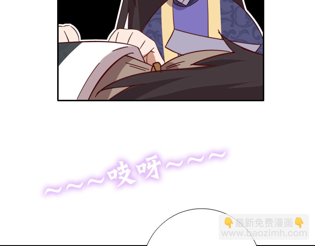 第284话知兄莫若弟48