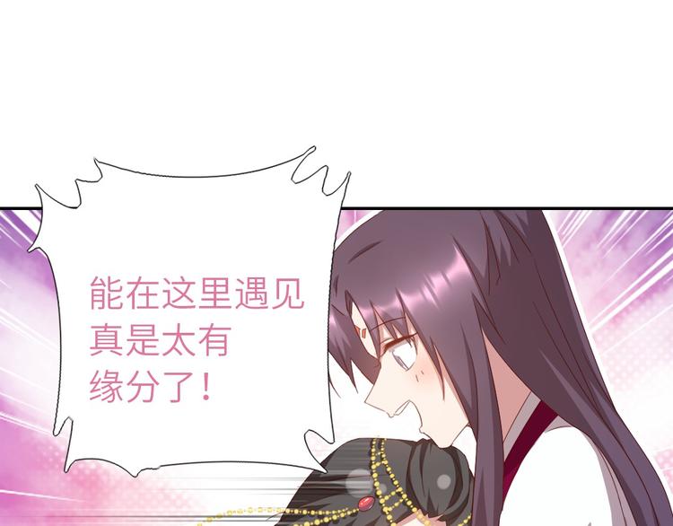 第159话 大赛评委61