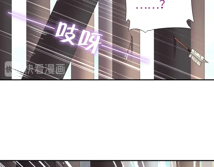 第189话 屈辱14