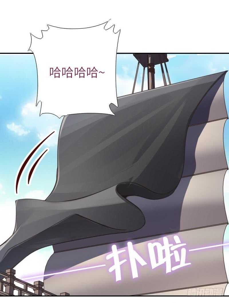 第134话 毒君子现身12
