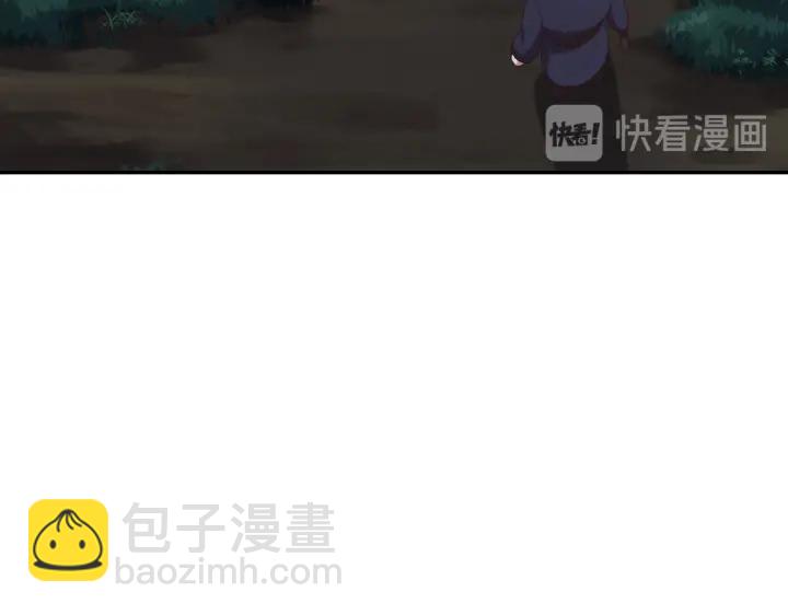 第245话 跳崖79