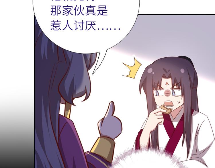 第158章 永远的阴影10