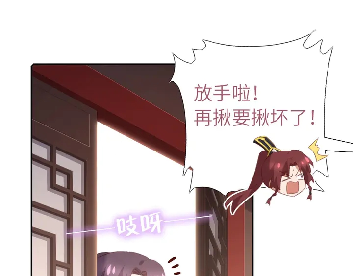 第200话 将功补过20