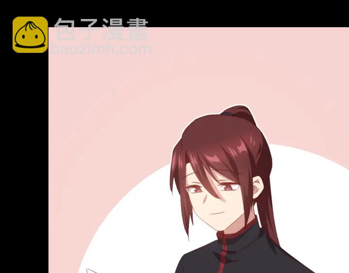 第249话两情相悦37