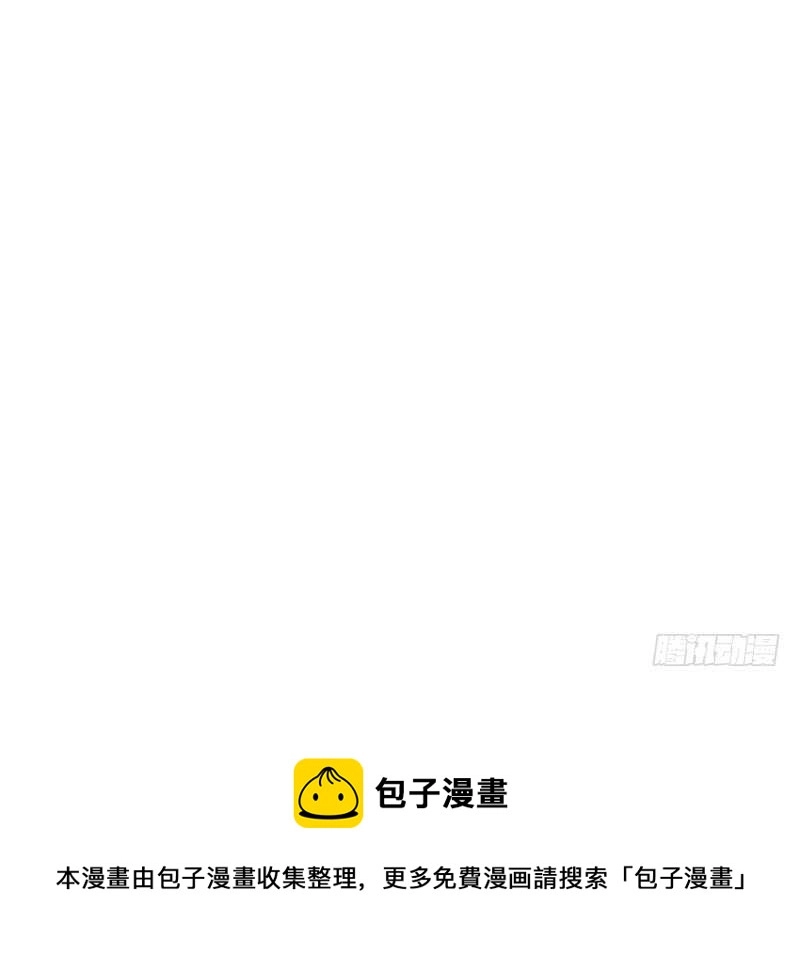 第35话 险中逃生57