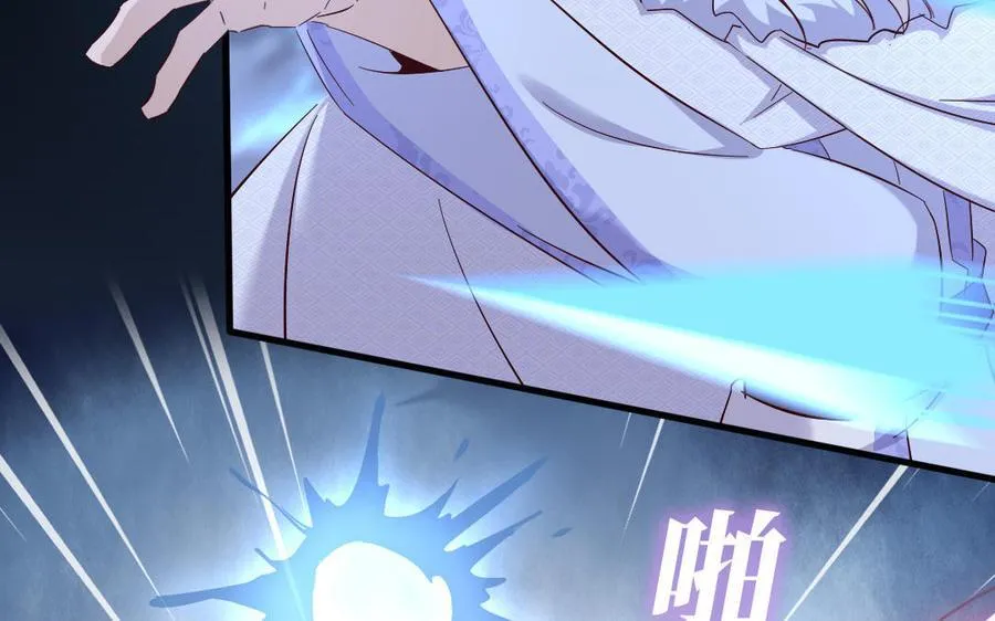 第304话 她是我的心上人74