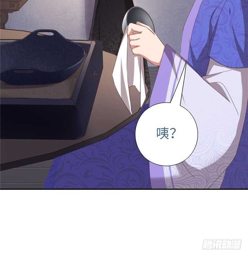 第114话 致命的打击30