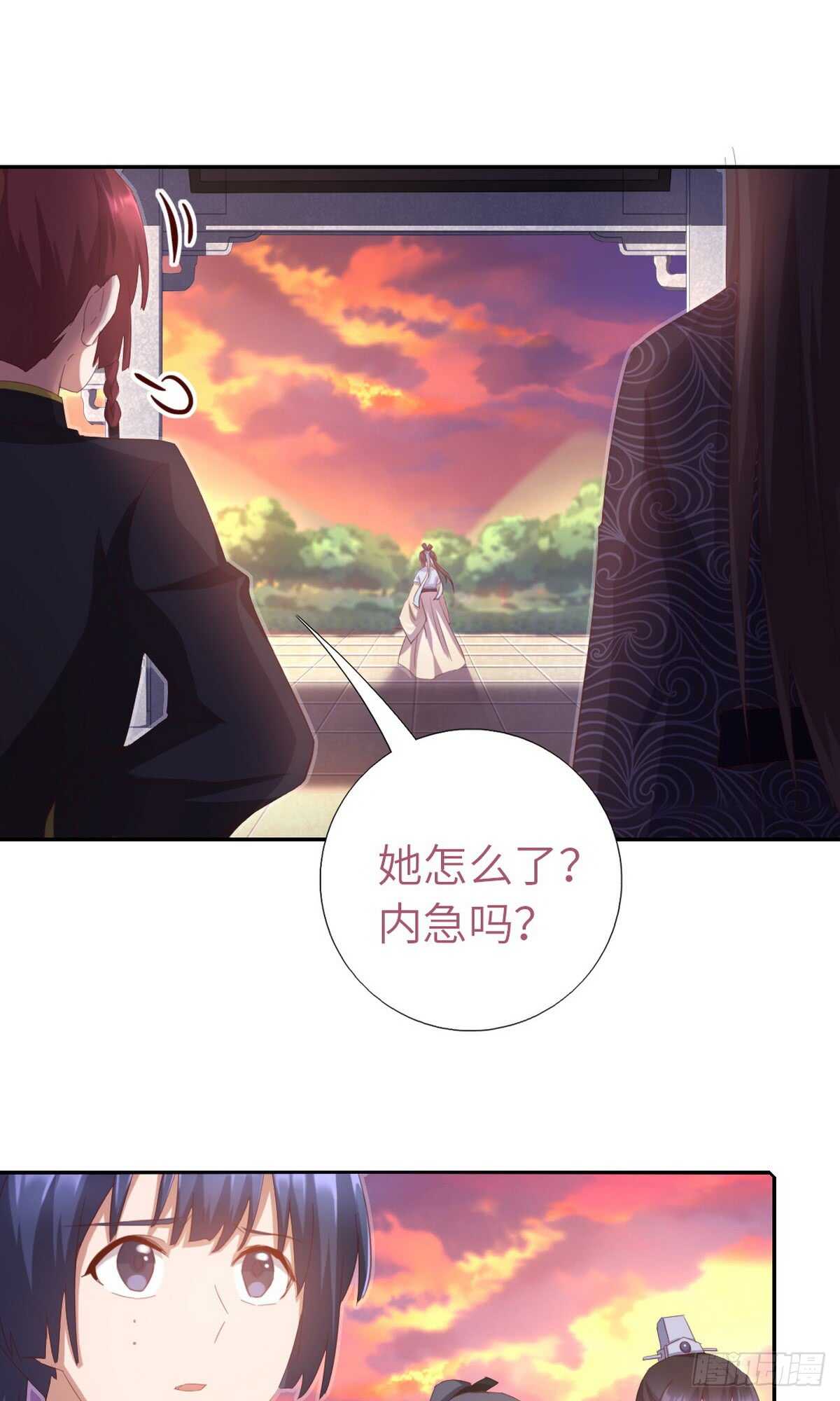 第145话 发作12