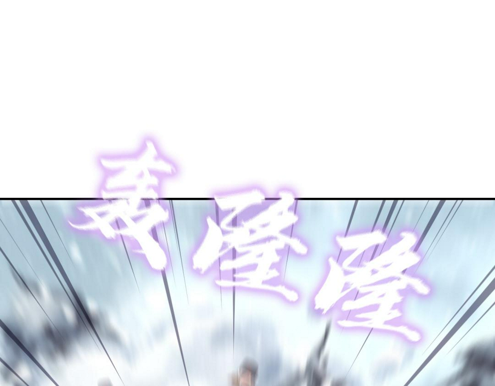 第291话一线希望76