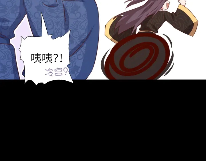 第218话 欢乐的海洋36