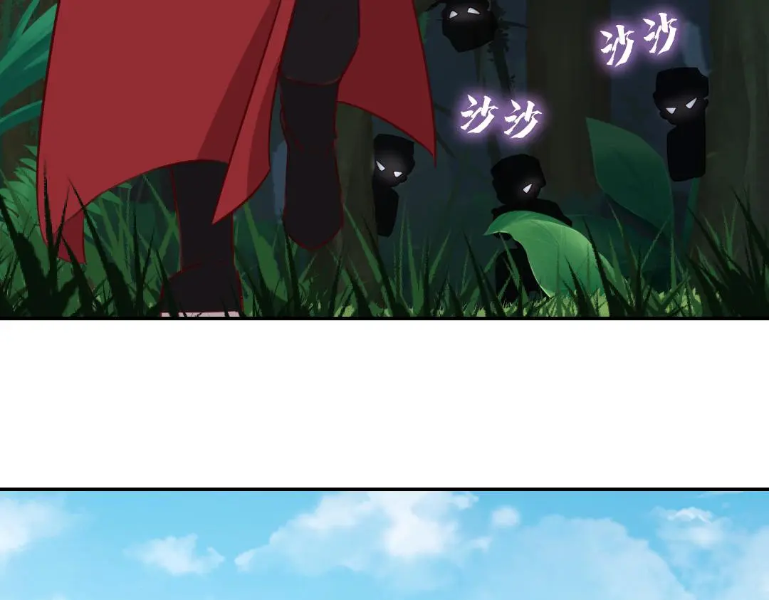 第287话高人47