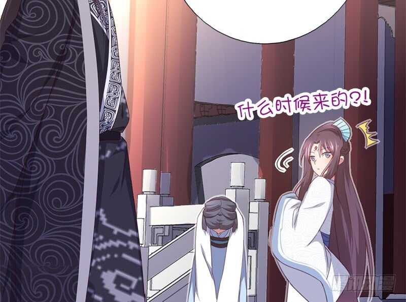 第45话 教育孩子的方法10