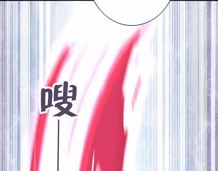 第5话 宝宝来了67