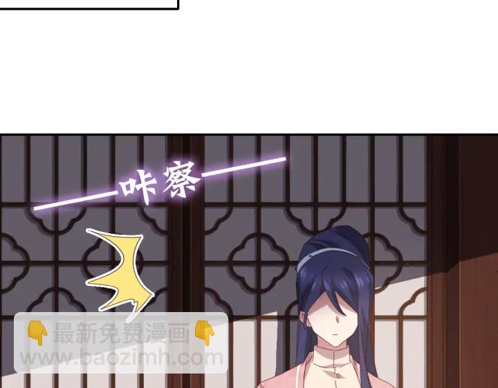 第270话冰点45