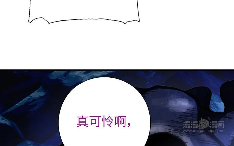 第301话 涅槃41
