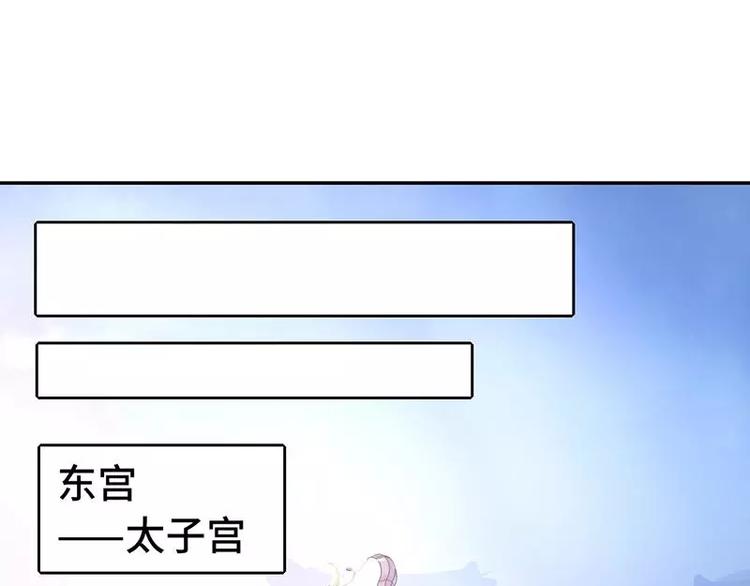 第8话 母亲25