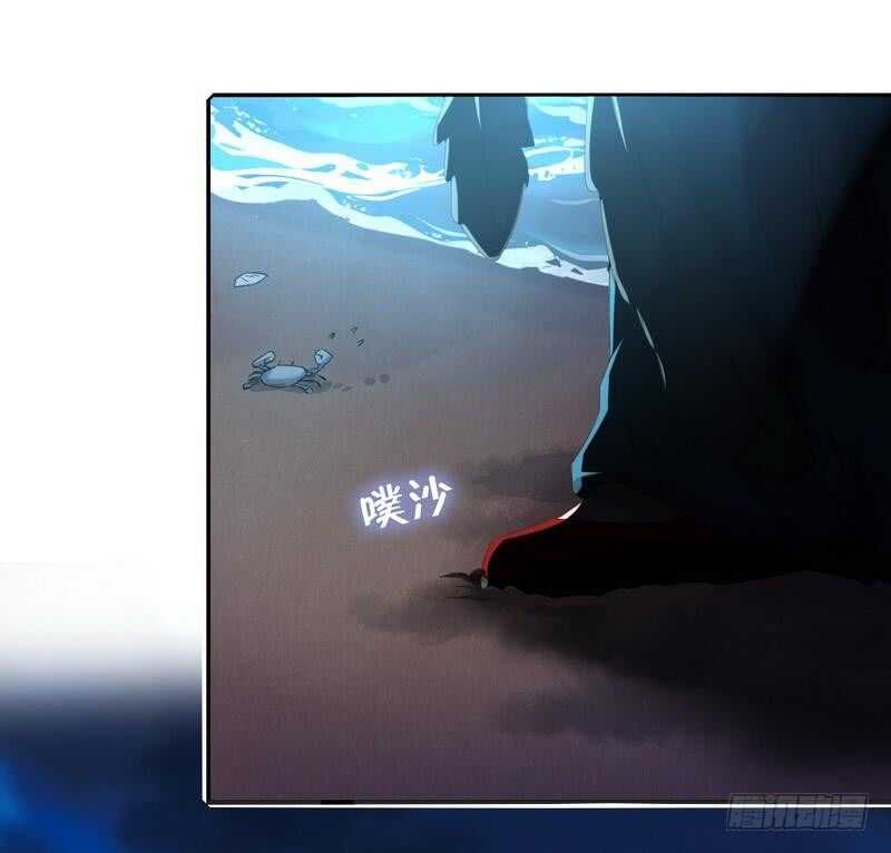 第122话 芳心纵火犯30