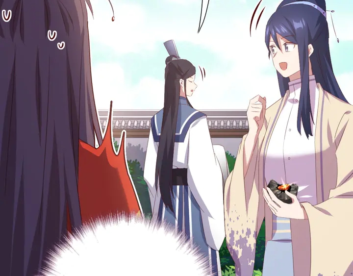 第234话 铜锁片56